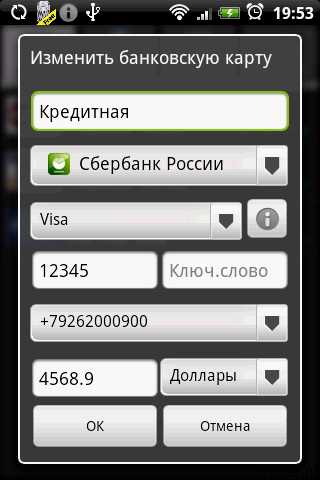 меню после 45 на неделю меню после 45 на неделю