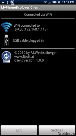 Myphoneexplorer Не Удалось Установить Связь С Телефоном Флай