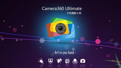 [] Camera 360 [Android 1.6+,RUS]