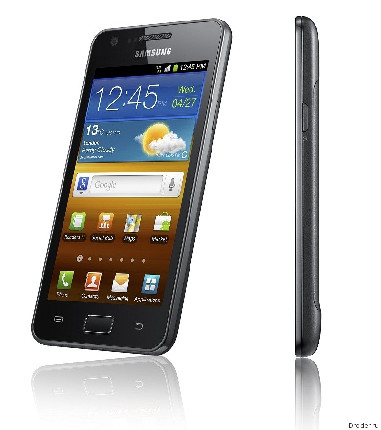 samsung galaxy r series