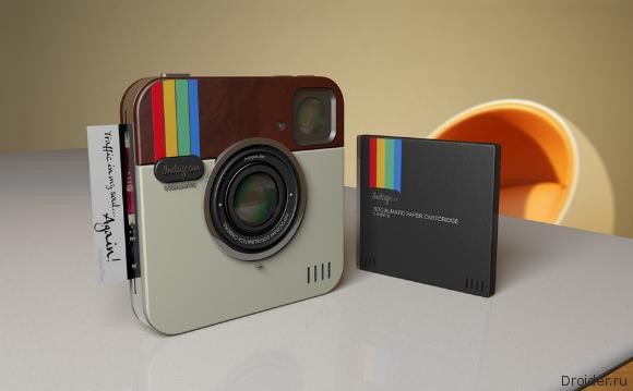 Instagram Socialmatic