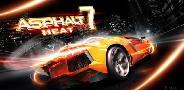Asphalt 7: Heat