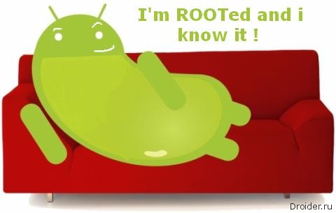 Root Android Rootland  -  9