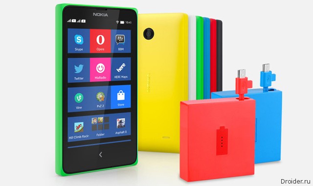 В России открыт предзаказ на Nokia XL