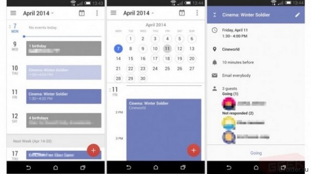 Google готовит новую версию «Календаря» для Android