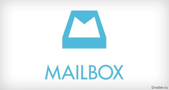 MailBox – функциональный почтовый клиент для Android