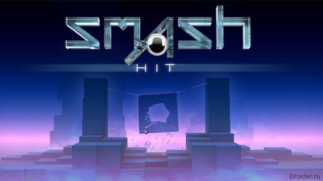 Smash Hit – бег под звон стекла
