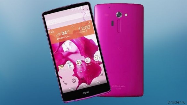 LG показала смартфон Isai FL с QHD-дисплеем