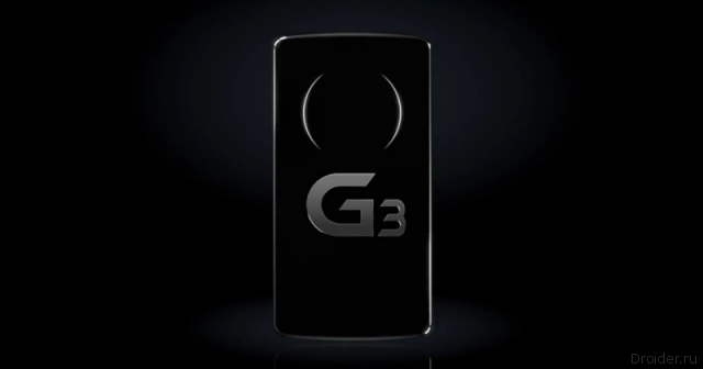 LG опубликовала новый тизерный ролик про G3