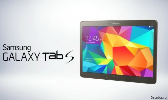Samsung показала новые планшеты с Super AMOLED дисплеями