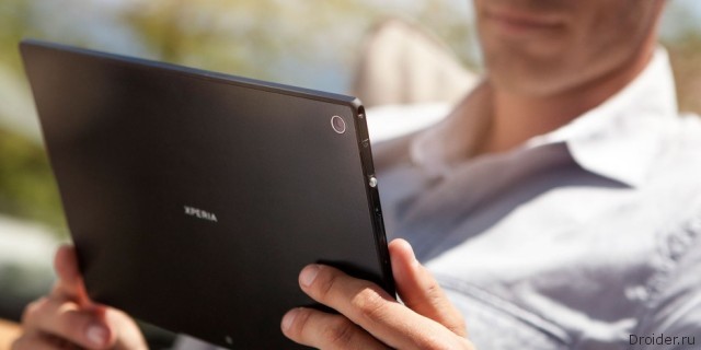 Sony может показать новый планшет в начале сентября