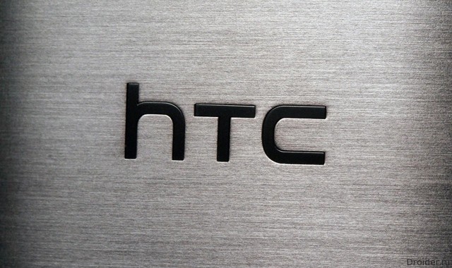 4 сентября HTC представит новый смартфон