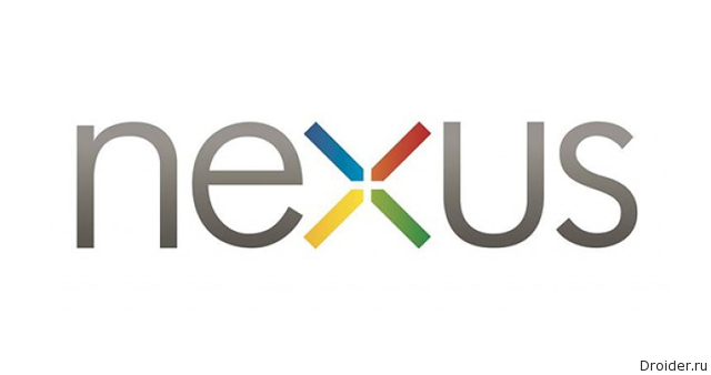 Рендеры нового Nexus-смартфона