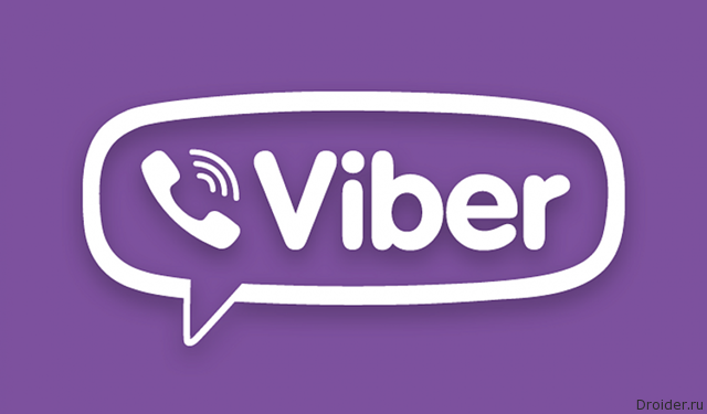  Viber   -  9