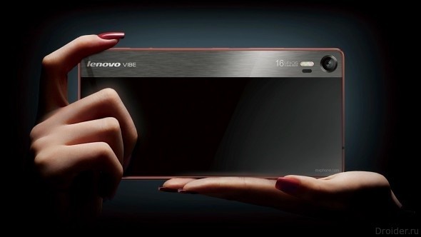 Lenovo привезла камерофон Vibe Shot на MWC