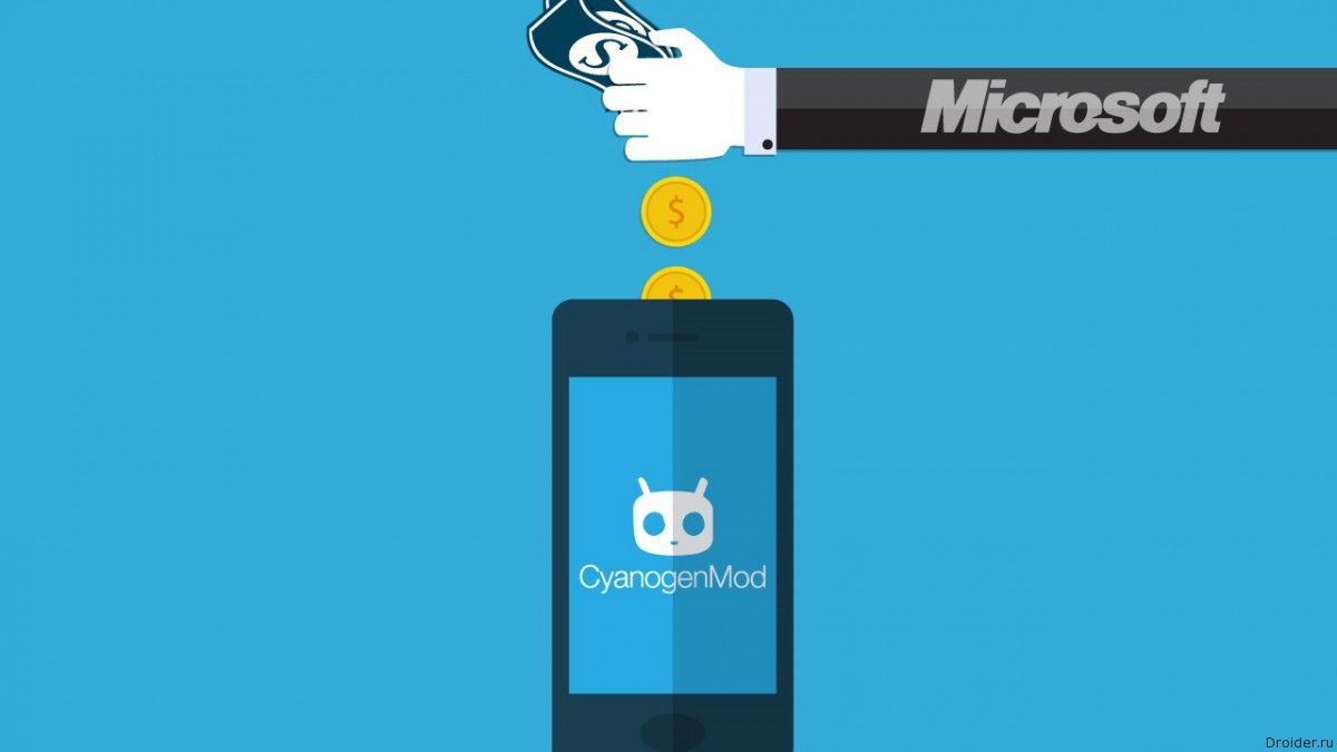 Cyanogen Inc собрали деньги без помощи Microsoft