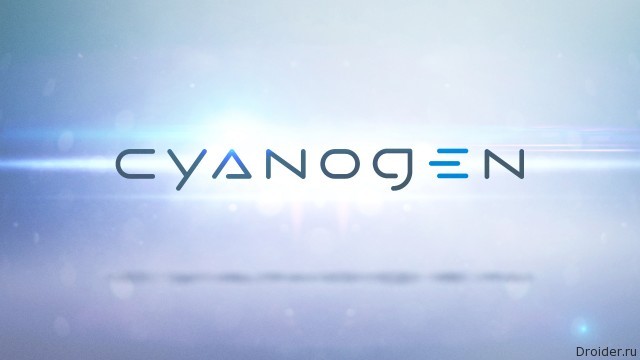 Cyanogen Inc и Qualcomm объявили о партнёрстве