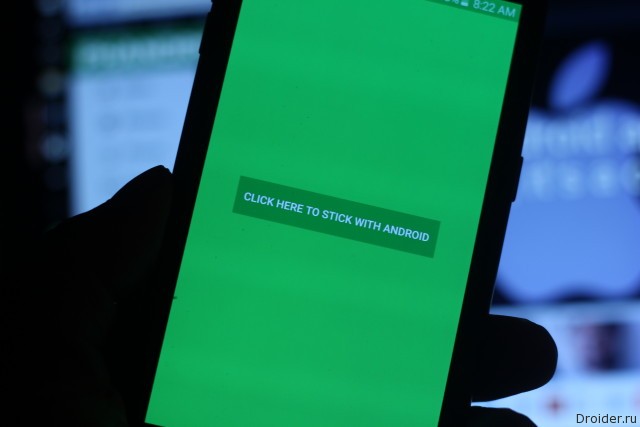 Android-разработчики высмеяли приложение Move to iOS