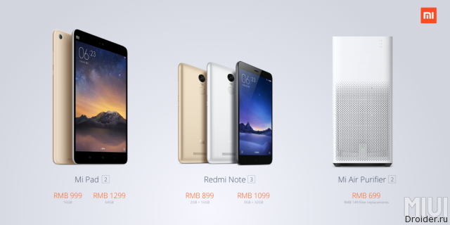 Компания Xiaomi представила Redmi Note 3 и Mi Pad 2