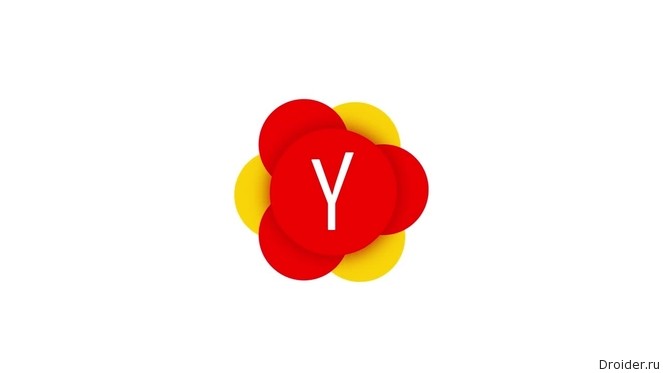 Launcher от Yandex доступен для Android-смартфонов в России