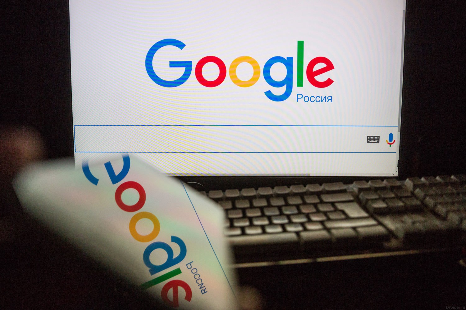 Google оспорила решение ФАС по делу «Яндекса»