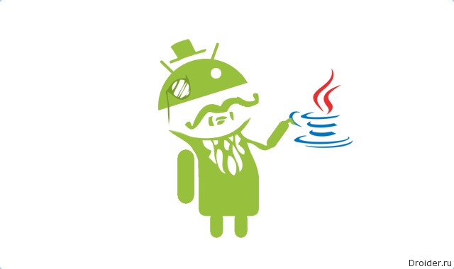 Google откажется от Java API в Android N