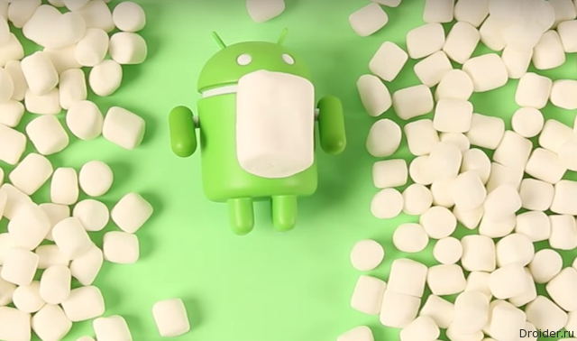 Google выпустила Android 6.0.1 для Nexus-устройств