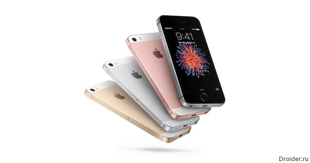 iPhone SE, iPad Pro, Liam, CareKit, iOS 9.3 — весенние новинки Apple