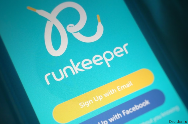 Runkeeper подозревают в слежке за пользователями