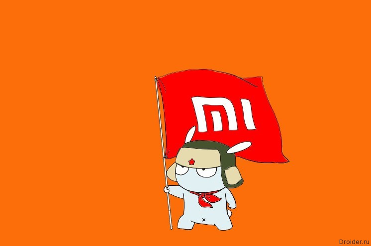 Xiaomi раскрыла дату выхода нового флагмана