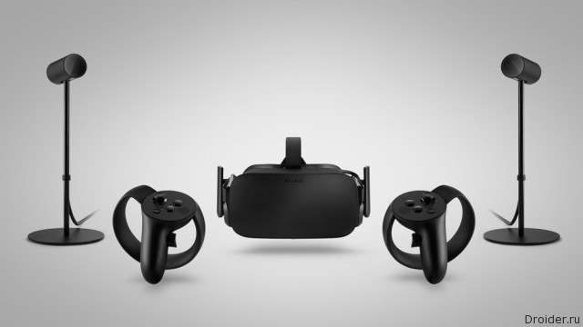 oculus without pc