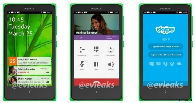 В сети появился первый "живой" снимок Nokia Normandy