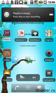 TweetTrends livewallpaper