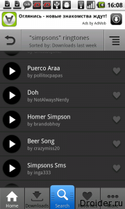 Zedge ringtones