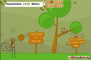 MonkeyKickOff game