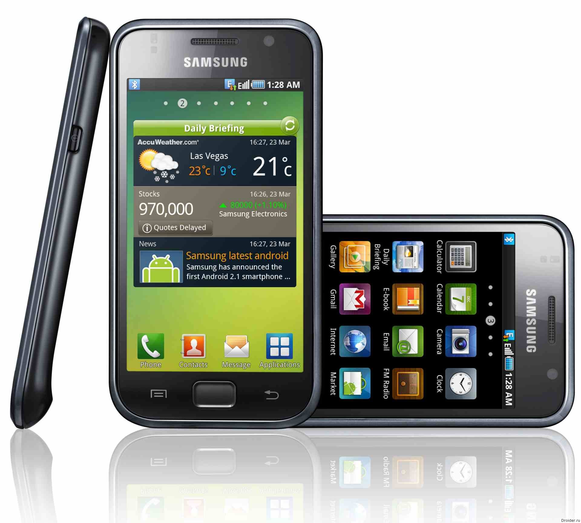 Samsung Galaxy i9000