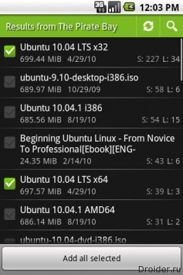 Transdroid для Android