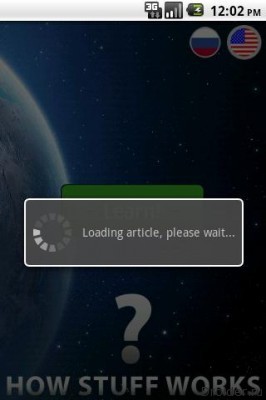 loading article