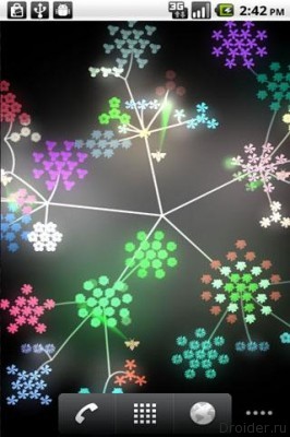 aniPet Bloom LiveWallpaper Android