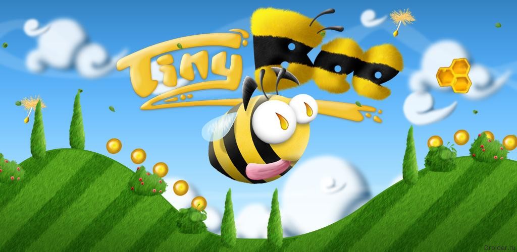 Bee татлы