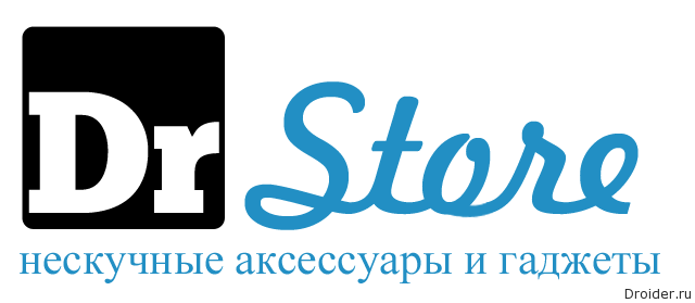 logo droider store 640