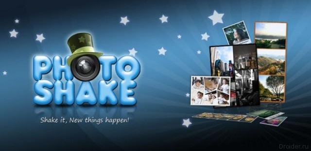 PhotoShake!
