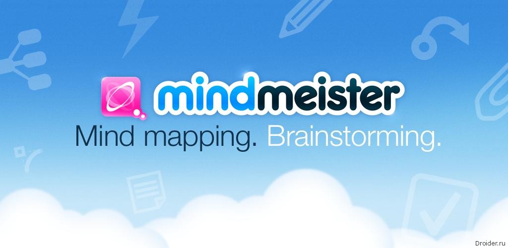 Mind meister. Mindmeister. Mindmeister лого. Mindmeister logo компания. Meisterlabs.