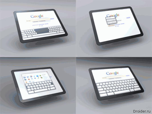 http://droider.ru/wp-content/uploads/2012/01/google_tablet_concept_ui-533x400.png