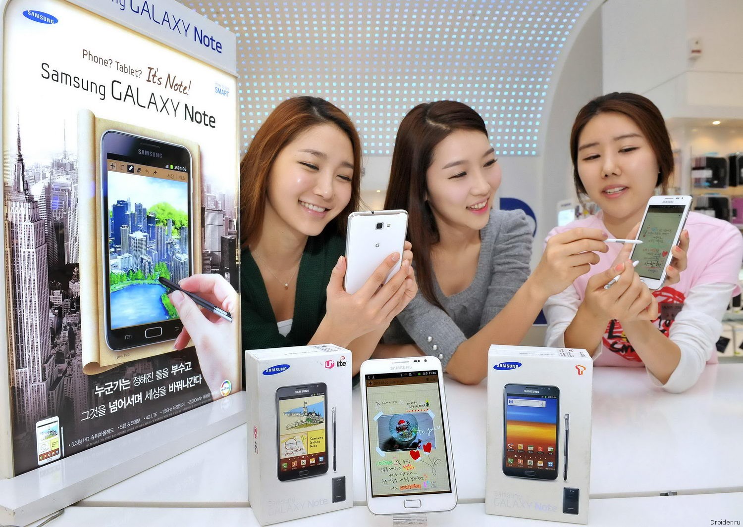 Лучший корейский телефон. Корейские смартфоны. Смартфоны корейского производства. Корейские телефоны Samsung. Самсунг марка корейская.