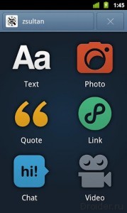 "Новенький" Tumblr уже в Google Play