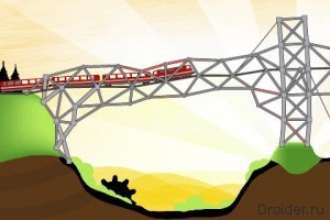 X Construction