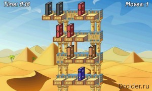 Domino Run - бегущие костяшки