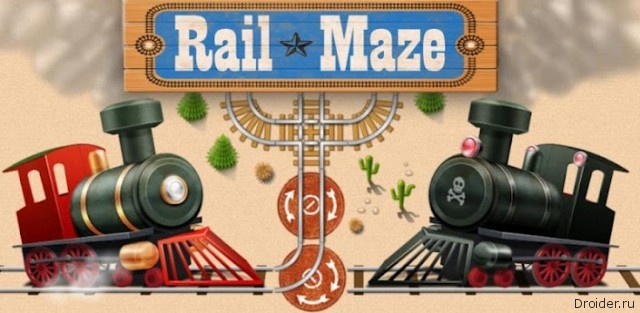 Rail Maze - запутанные шпалы