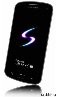 Samsung Galaxy S3 - новые подробности 